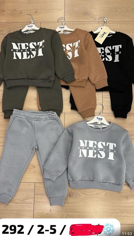 Костюм спорт Major (2-5) 292 khaki (зима)