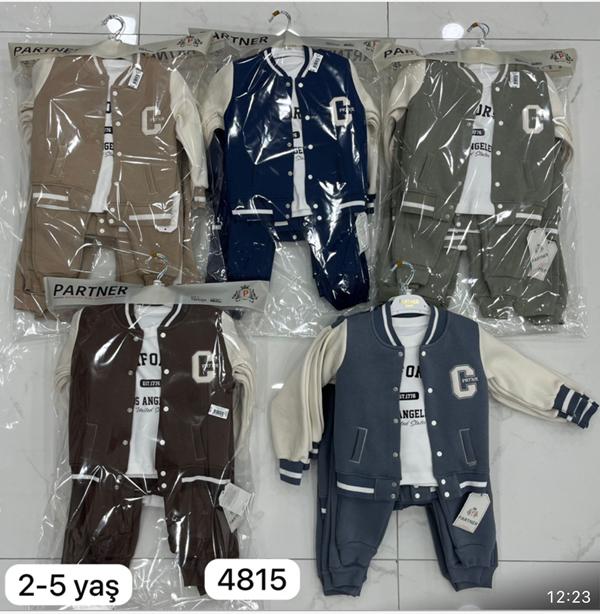 Костюм спорт Major (2-5) 4815 brown (зима)