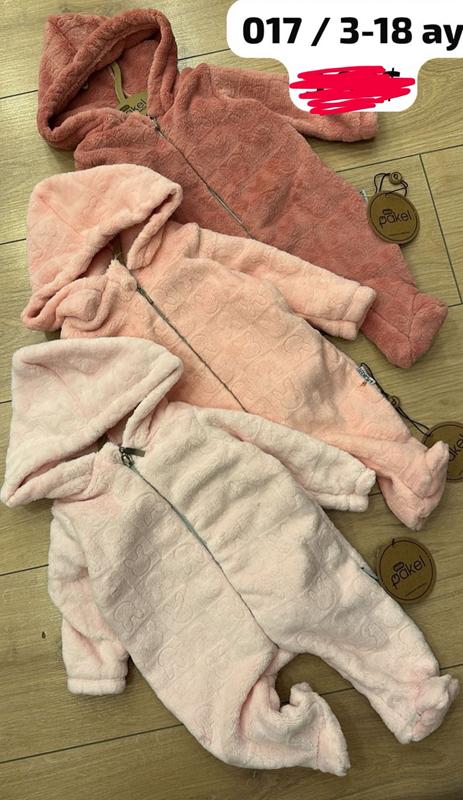 Комбинезон Major (0.3-1.5) 017 brown (зима)