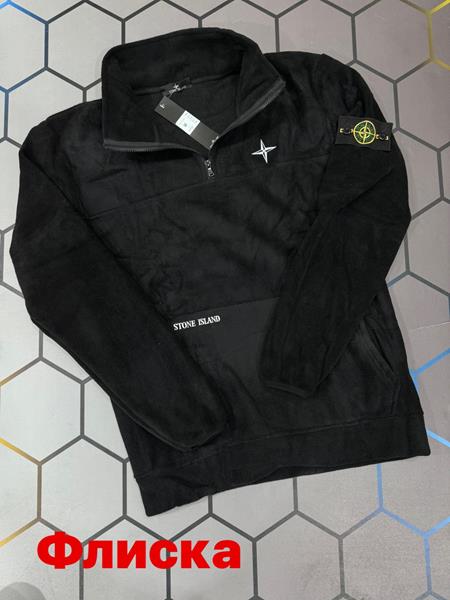 Худи Alex Clothes (S-2XL) 6174 black (зима)