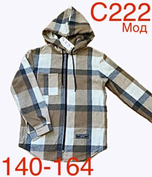 Рубашка Надийка (140-164) ND142-C222 beige (деми)