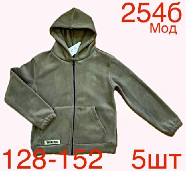 Кофта спорт Надийка (128-152) ND150-254B khaki (зима)