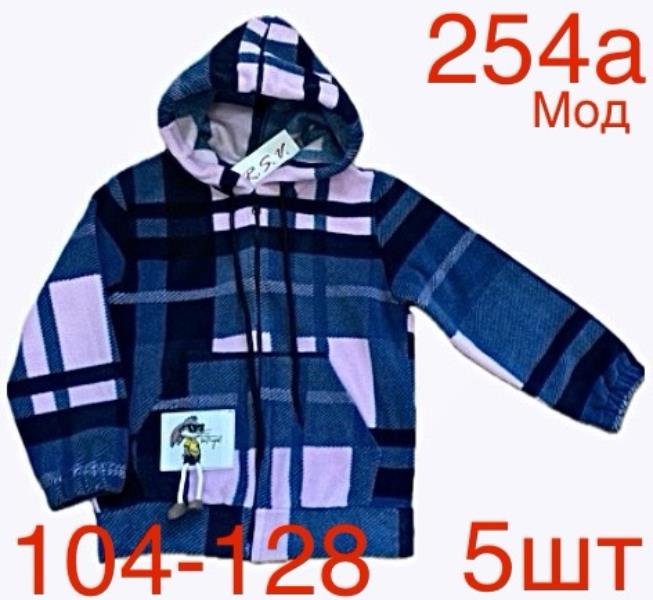 Рубашка Надийка (104-128) ND166-254A navy (зима)