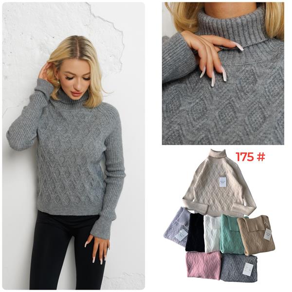 Свитер Katty (44-48) 175 mix (зима)