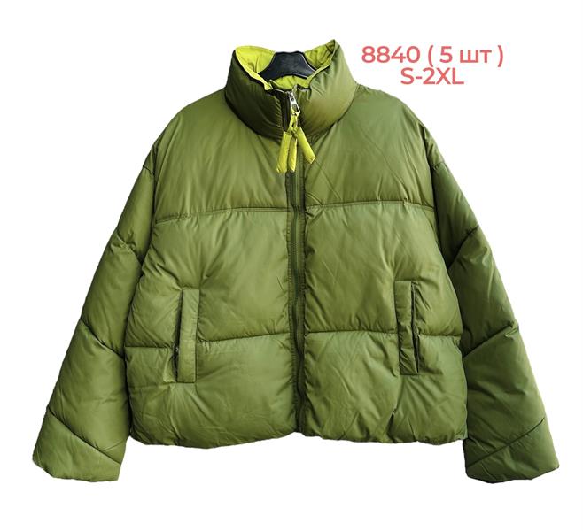 Куртка Katty (M-3XL) 8840 green (зима)
