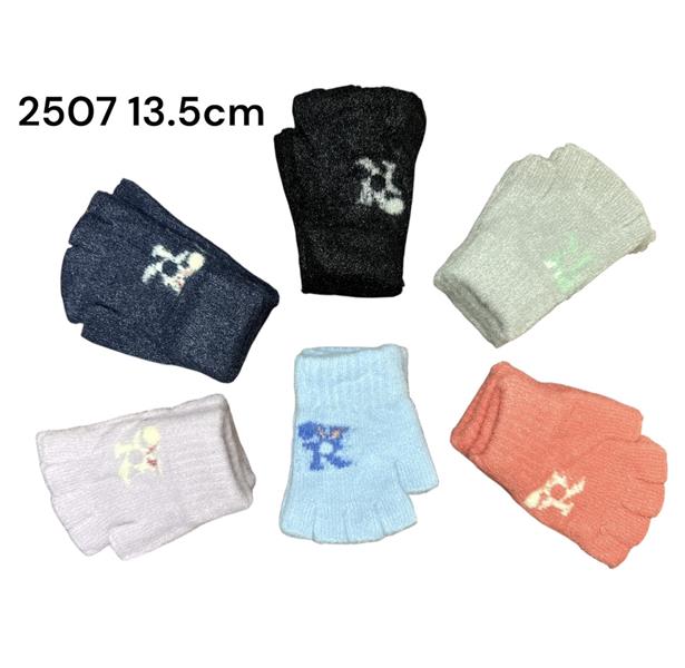 Перчатки Rubi (10-15) 2507 mix (зима)