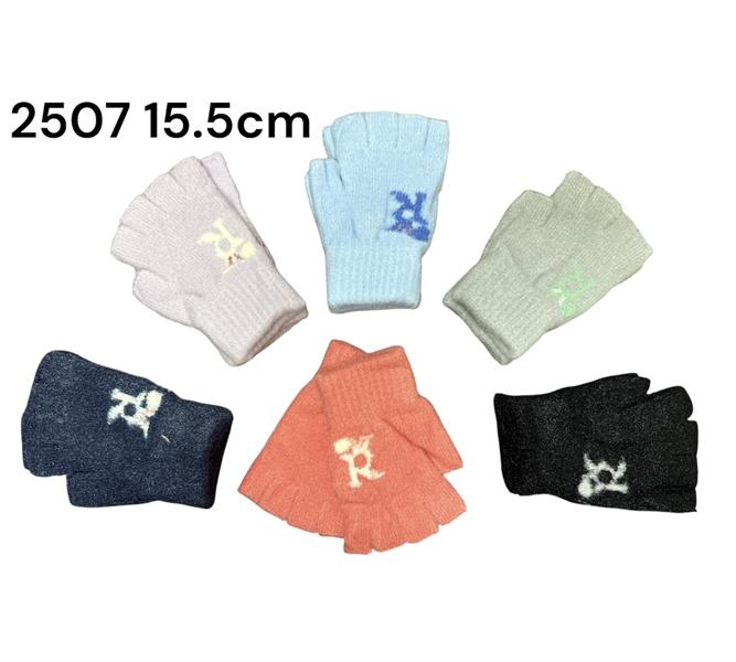 Перчатки Rubi (15-20) 2507-1 mix (зима)