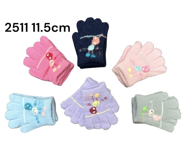 Перчатки Rubi (1-2) 2511 mix (зима)