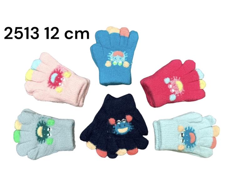 Перчатки Rubi (1-3) 2513 mix (зима)