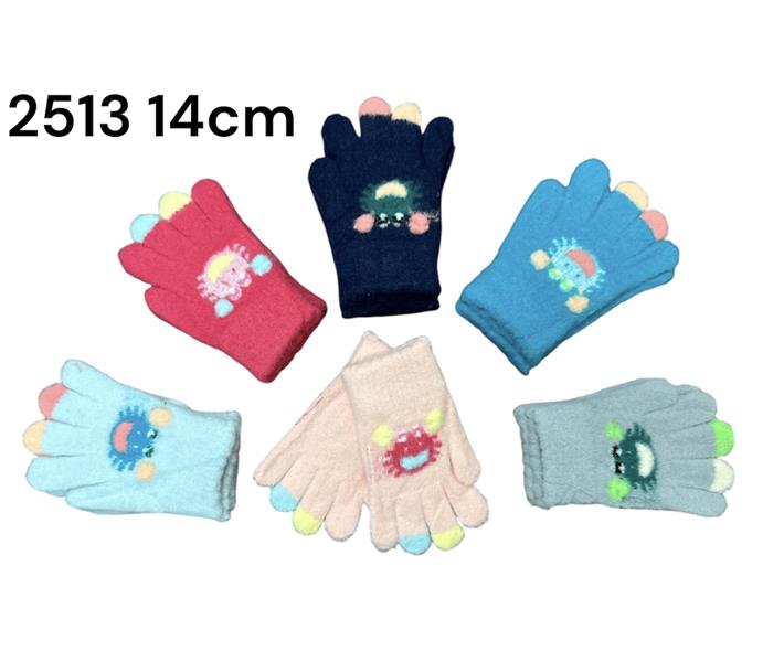 Перчатки Rubi (3-5) 2513-1 mix (зима)