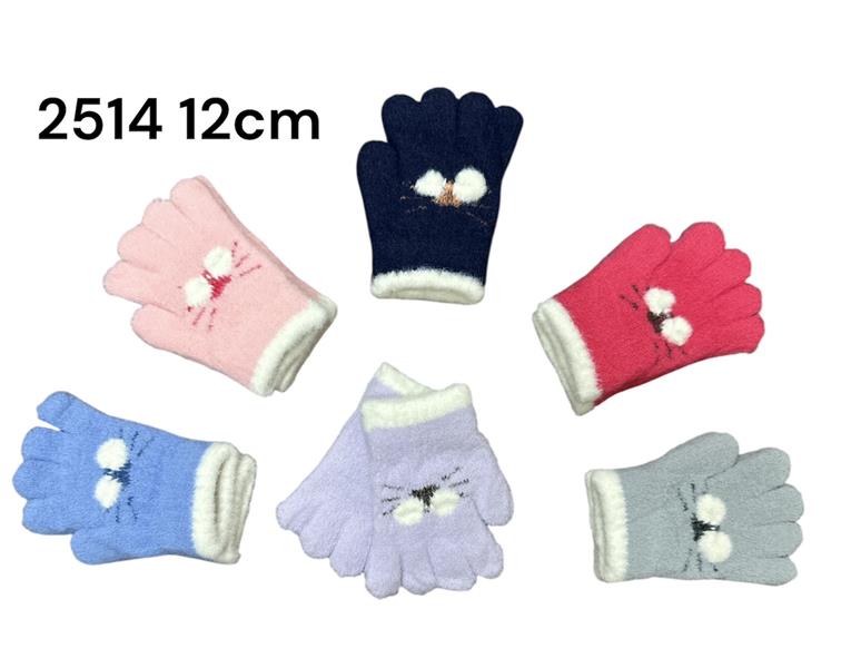 Перчатки Rubi (1-3) 2514 mix (зима)