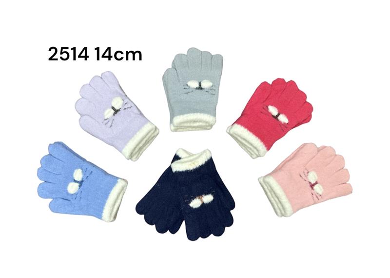 Перчатки Rubi (2-4) 2514-1 mix (зима)