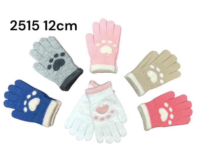 Перчатки Rubi (2-3) 2515 mix (зима)