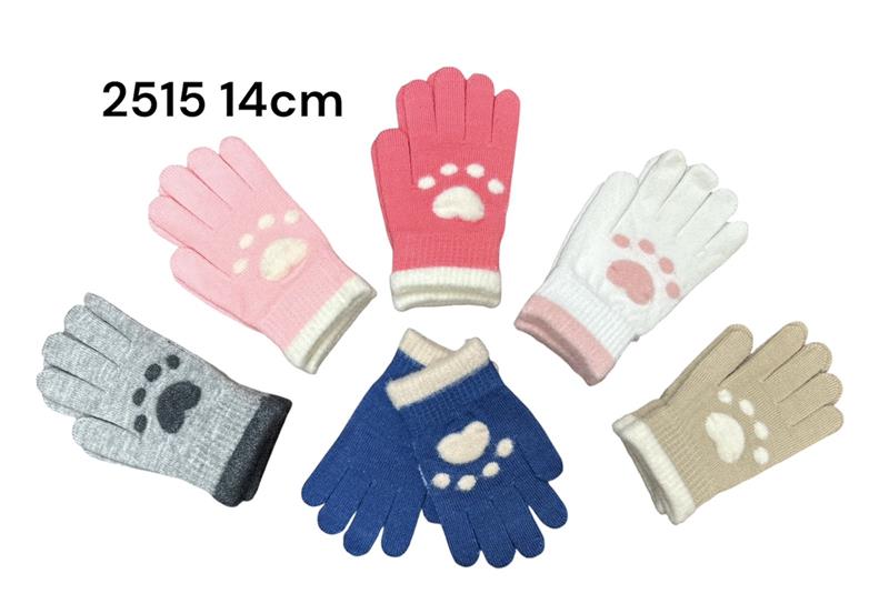 Перчатки Rubi (2-4) 2515-1 mix (зима)