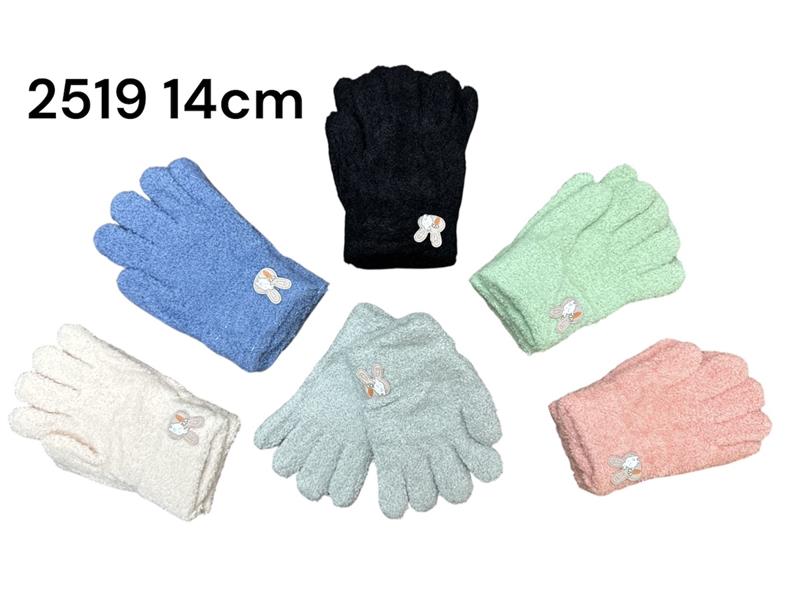 Перчатки Rubi (3-5) 2519 mix (зима)