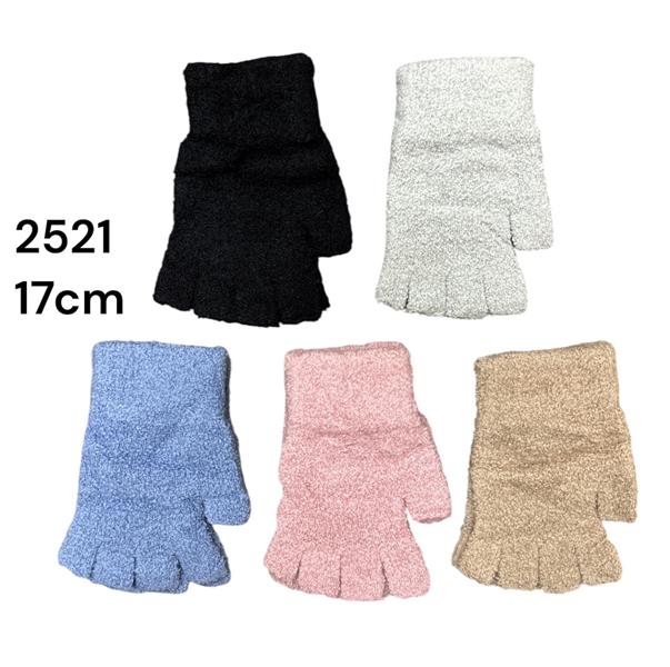 Перчатки Rubi (6.5-8.5) 2521 mix (зима)