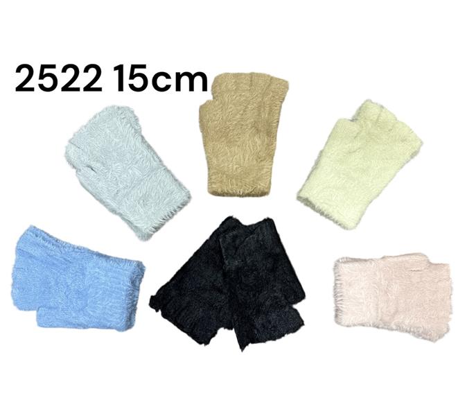 Перчатки Rubi (10-12) 2522 mix (зима)