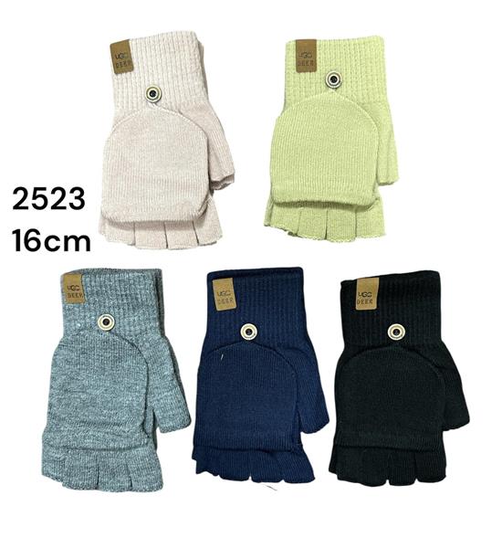 Перчатки Rubi (6.5-8.5) 2523 mix (зима)