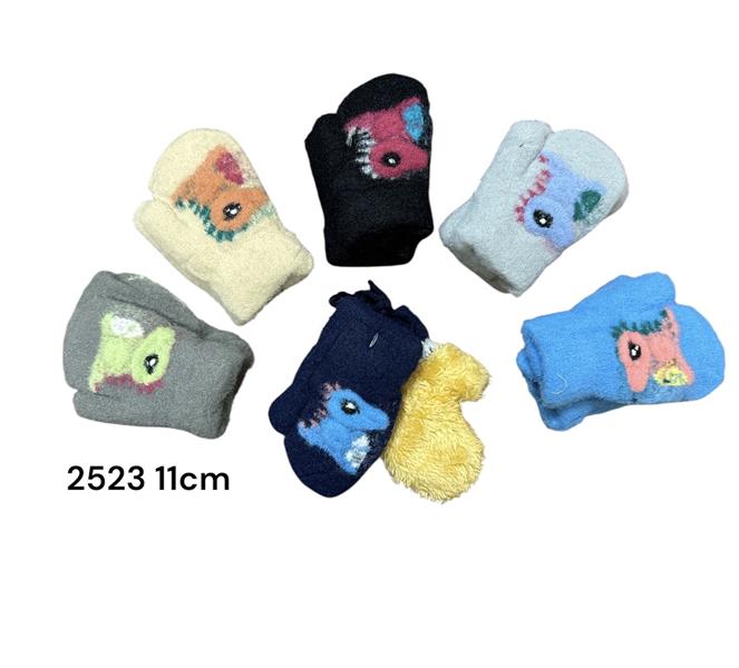 Варежки Rubi (0.6-1.5) 2523-1 mix (зима)