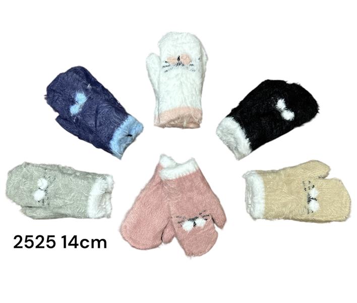 Варежки Rubi (2-3) 2525-1 mix (зима)