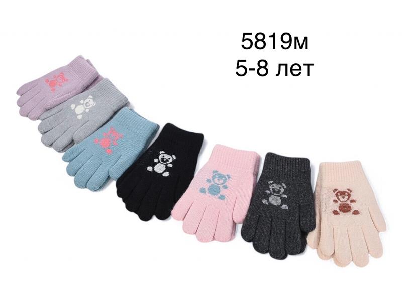 Перчатки Rubi (5-8) 5819M mix (зима)