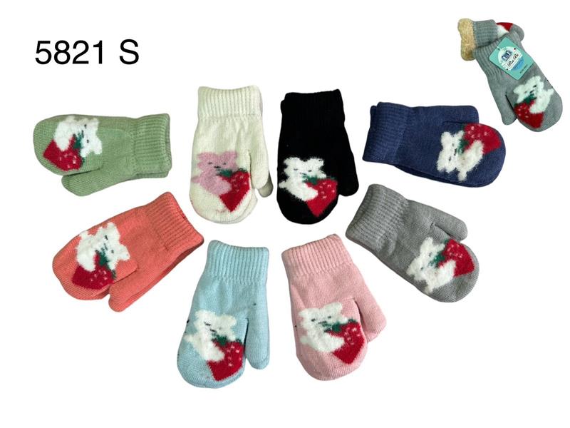 Перчатки Rubi (2-3) 5821S mix (зима)