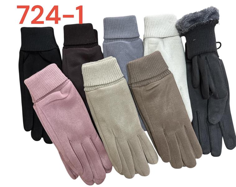 Перчатки Rubi (6.5-8.5) 724-1 mix (зима)