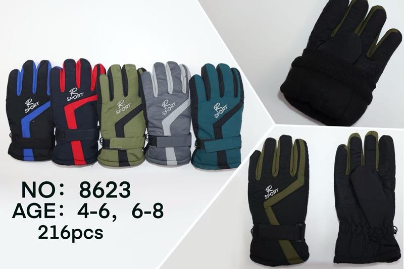 Перчатки Rubi (4-8) 8623 mix (зима)