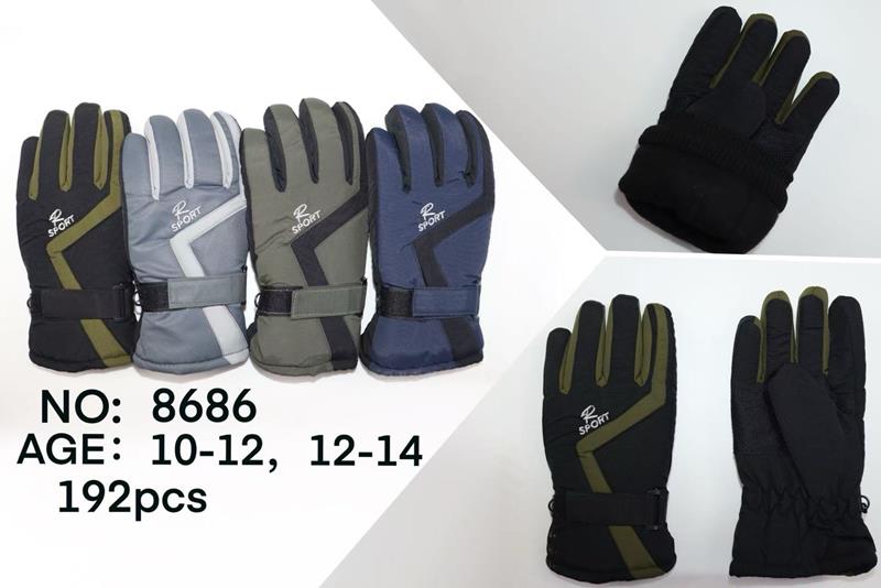 Перчатки Rubi (10-14) 8686 mix (зима)