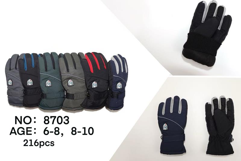 Перчатки Rubi (6-10) 8703 mix (зима)