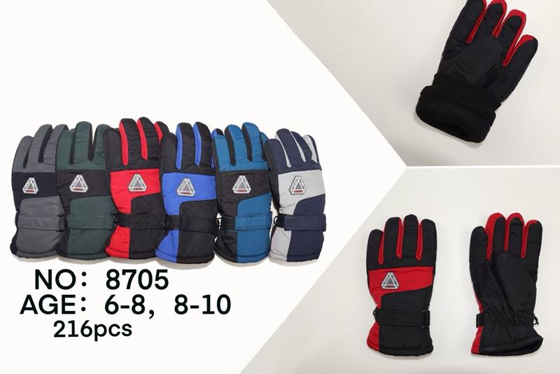 Перчатки Rubi (6-10) 8705 mix (зима)