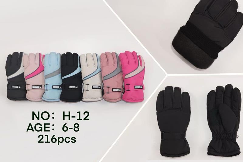 Перчатки Rubi (6-8) H12 mix (зима)