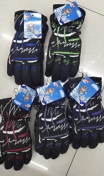 Перчатки Rubi (6-10) RB622 mix (зима)