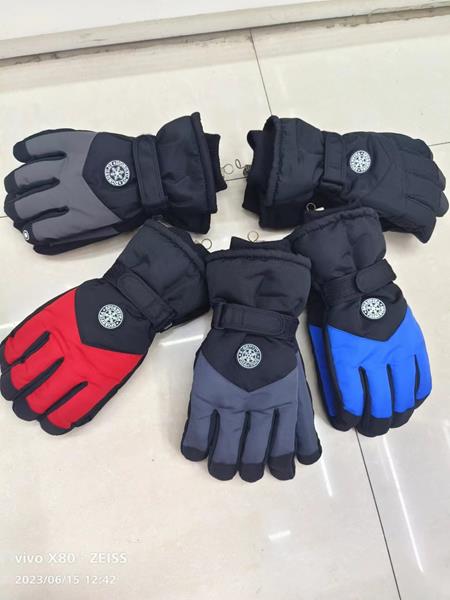 Перчатки Rubi (11-13) RB623 mix (зима)