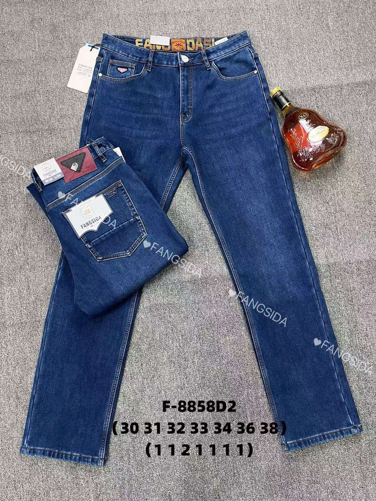 Джинсы God Baron (30-38) F-8858D2 blue (зима)