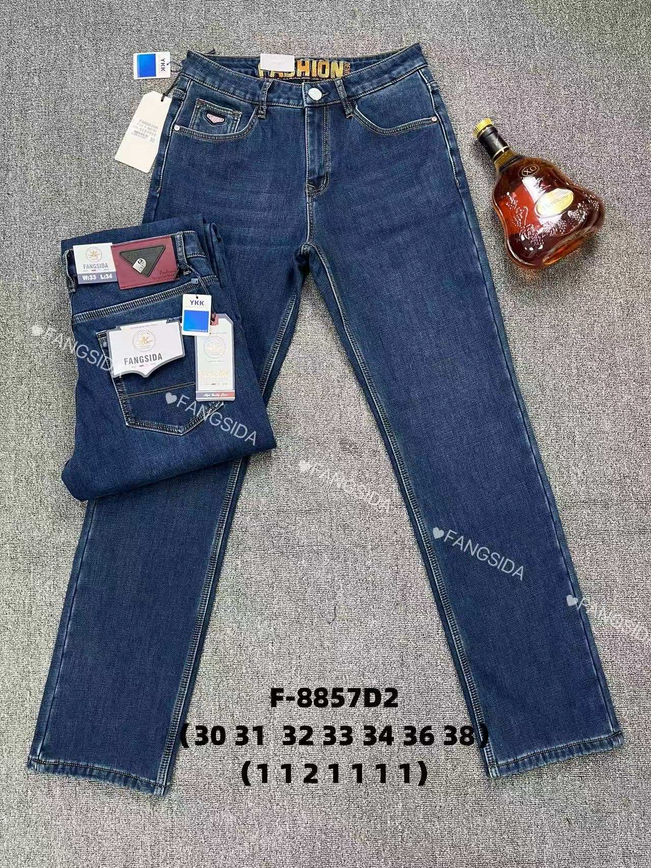 Джинсы God Baron (30-38) F-8857D2 blue (зима)