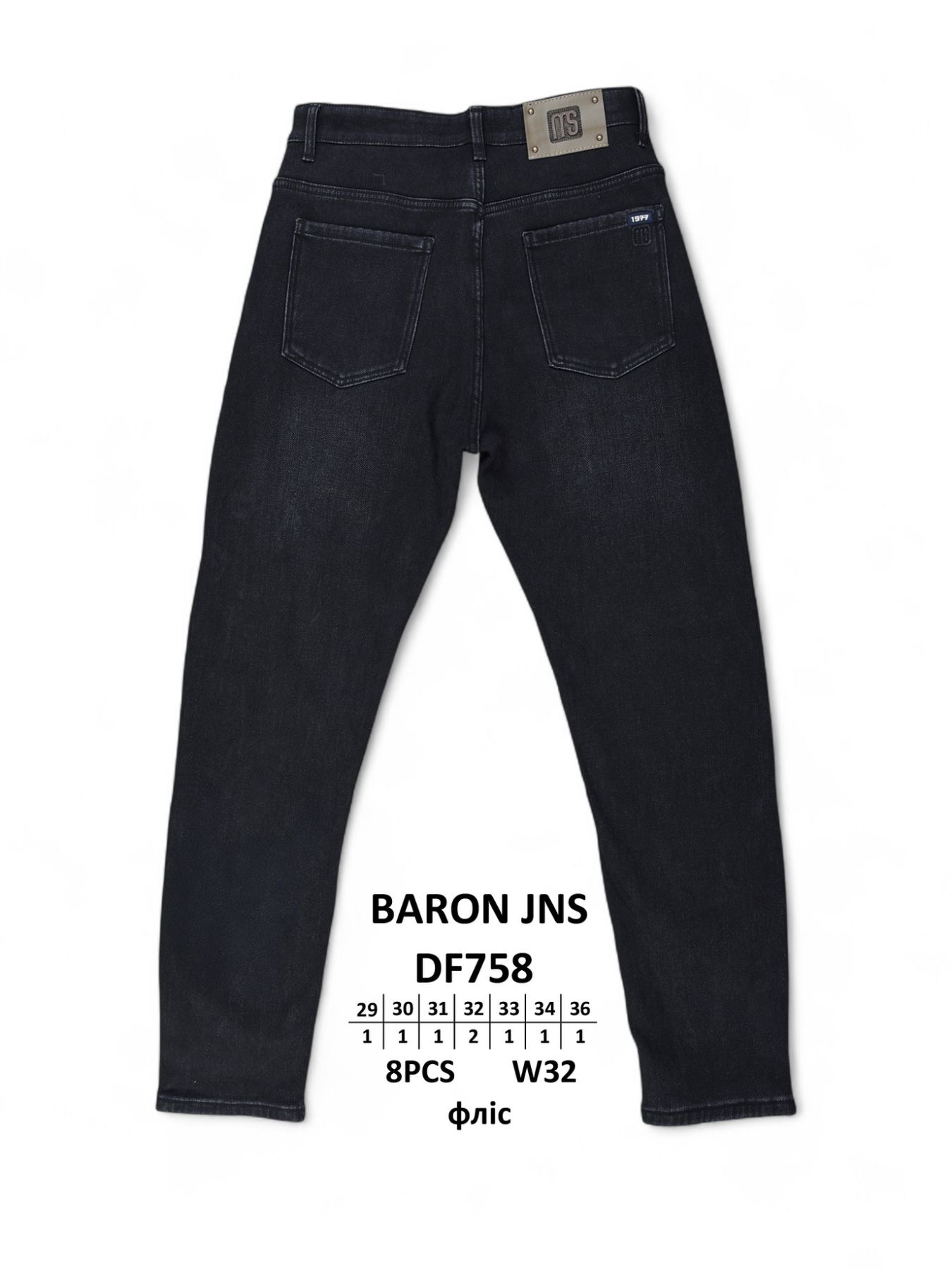 Джинсы God Baron (29-36) DF758 black (зима)