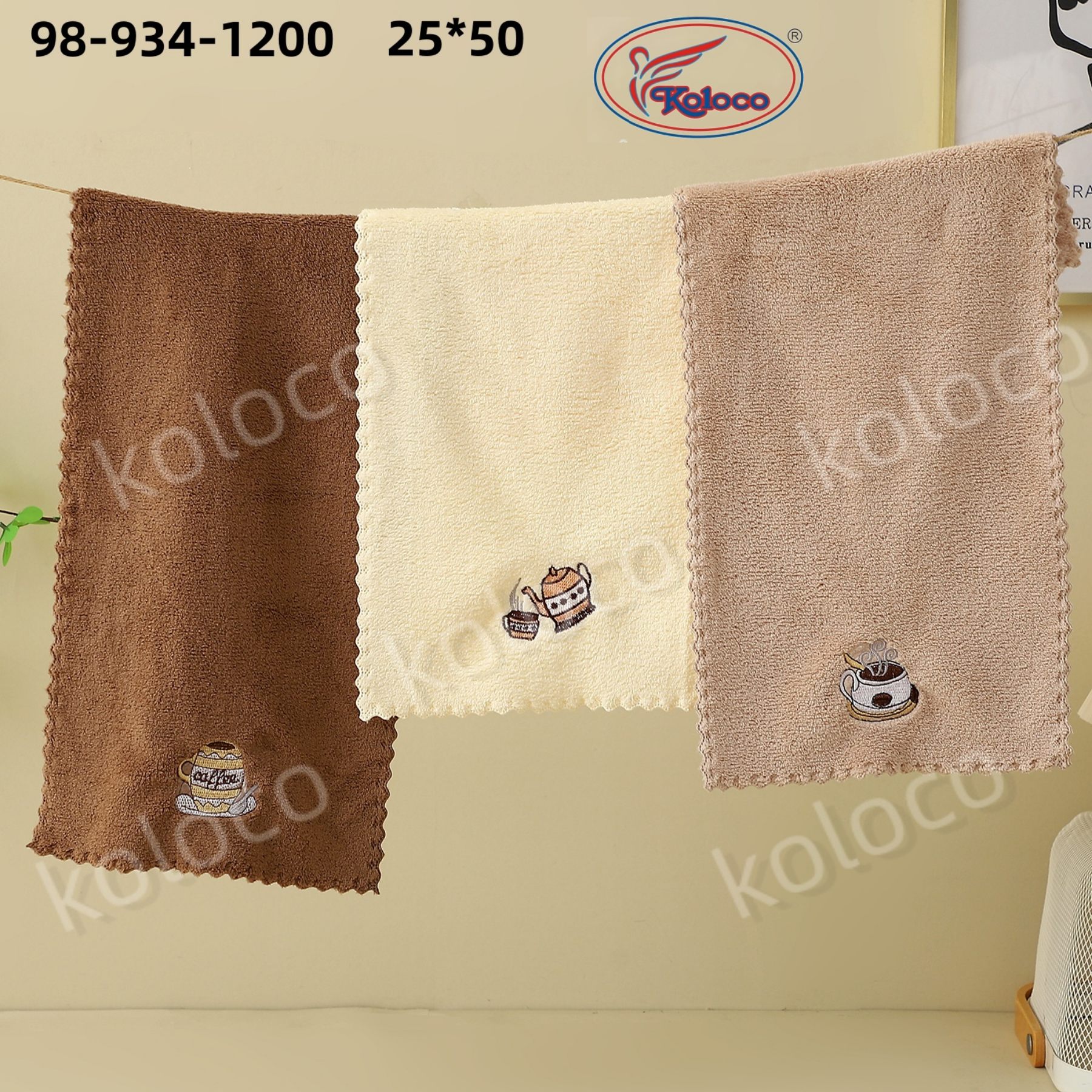 Полотенце Koloco (25*50) 98-934-1200 (деми)