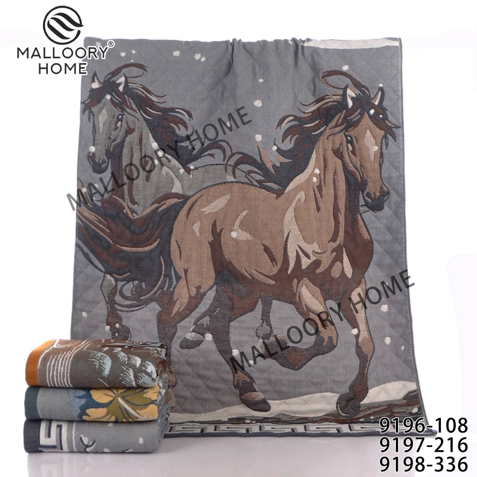 Полотенце Mallory (50*100) 9197-216 (деми)