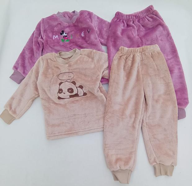 Пижама Baykush (98-152) B589 pink (зима)