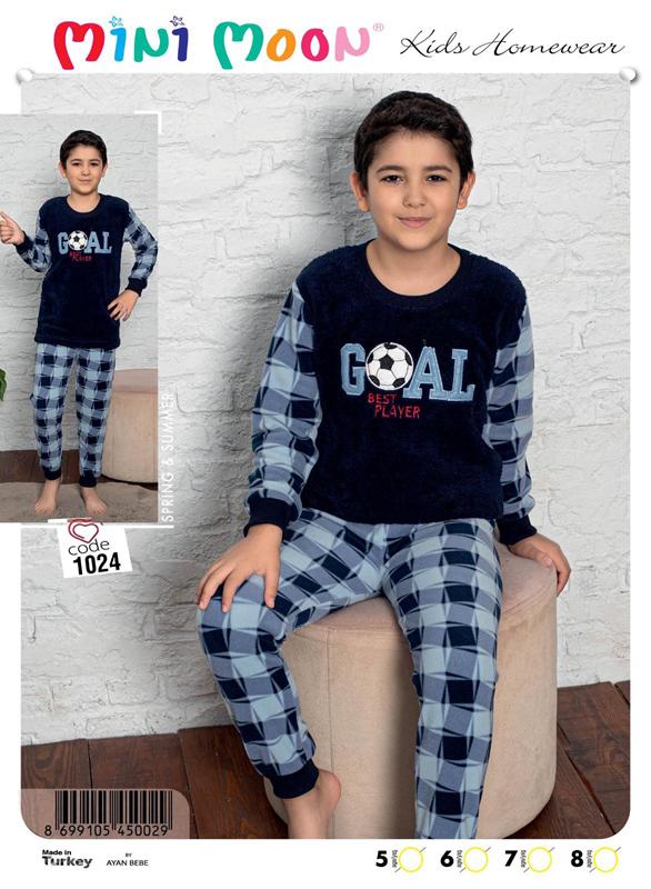 Пижама Baykush (5-8) 1024 blue (зима)