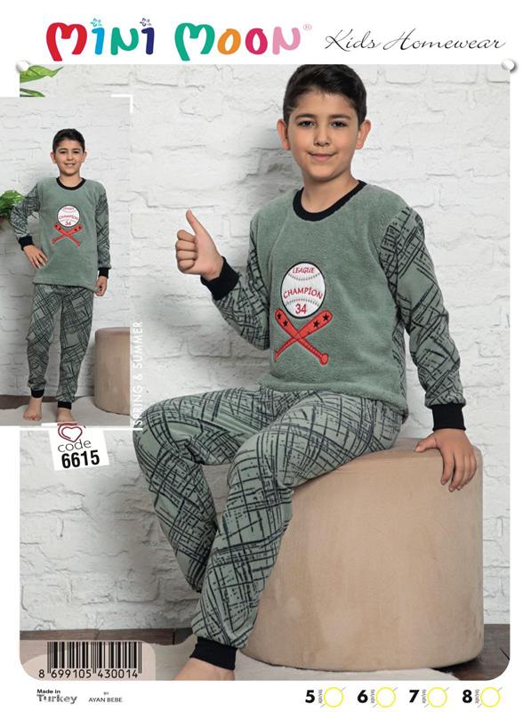 Пижама Baykush (5-8) 6615 khaki (зима)