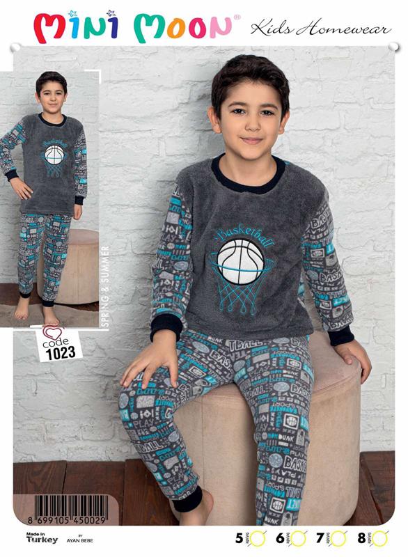 Пижама Baykush (5-8) 1023 grey (зима)