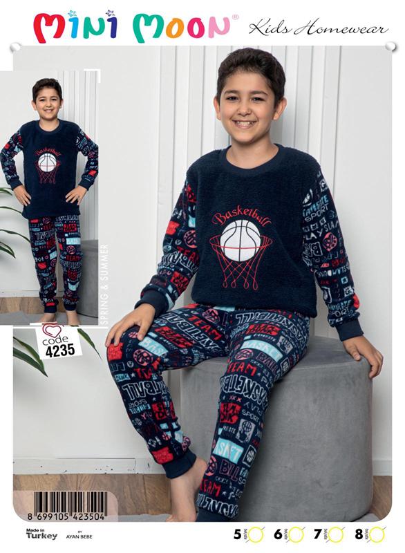 Пижама Baykush (5-8) 4235 navy (зима)