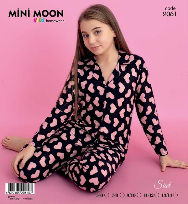 Пижама Baykush (5-14) 2061 black (зима)