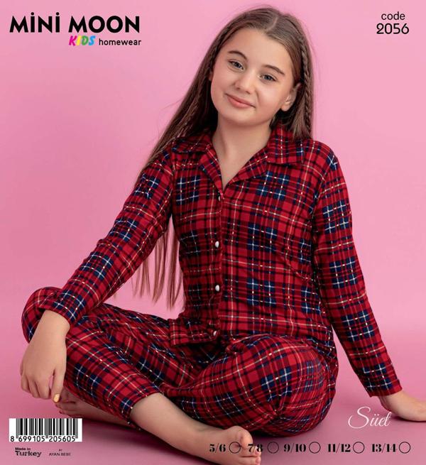 Пижама Baykush (5-14) 2056 red (зима)