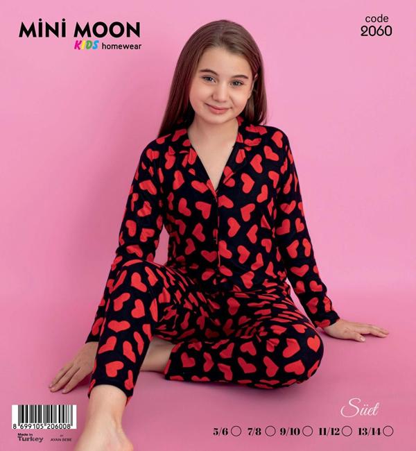 Пижама Baykush (5-14) 2060 red (зима)