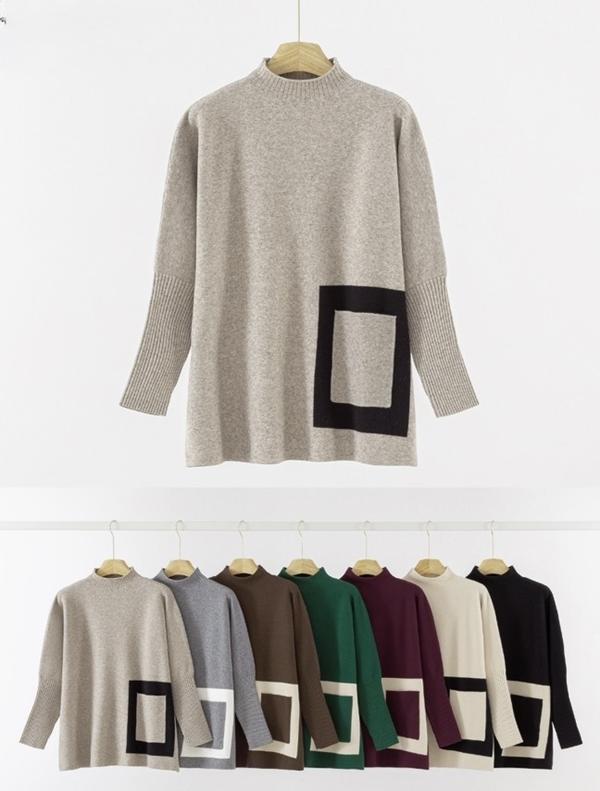 Свитер Emsweekis (one size) E838 apricot (зима)