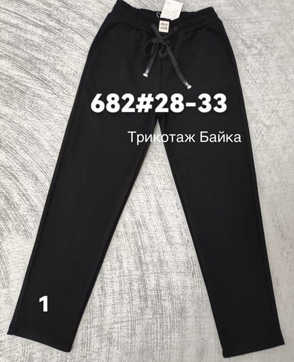 Штаны спорт Immei (28-33) 682-1 black (зима)