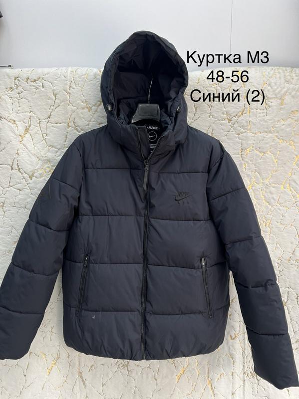 Куртка Lina (48-56) M3 navy (зима)
